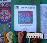 Camel Kelim Tapestry Kit, Needlepoint Kit, The Fei Collection